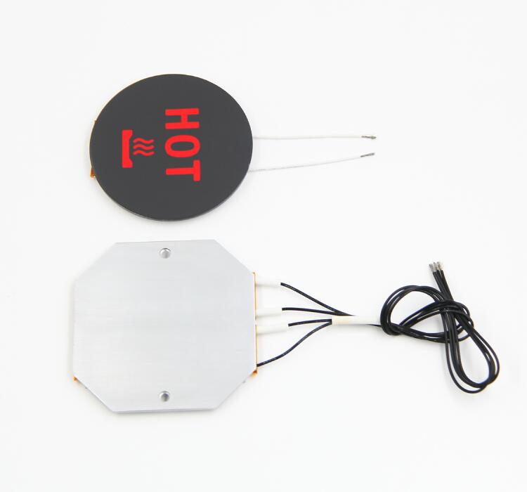 PTC heater with Al shell for container heat-2